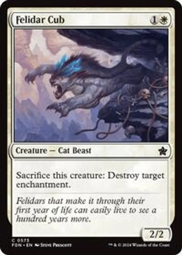 (image for) Felidar Cub
