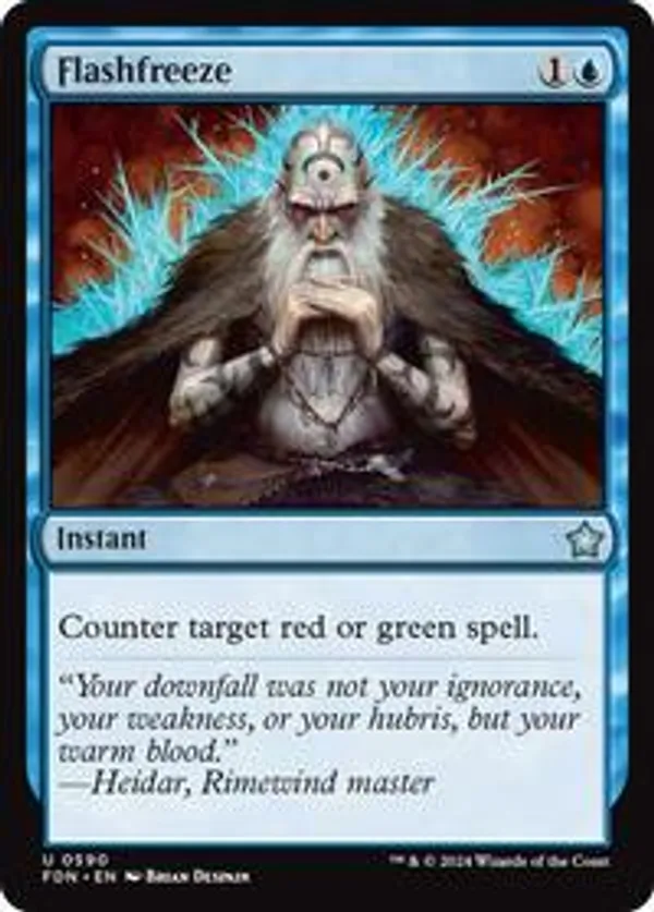(image for) Flashfreeze