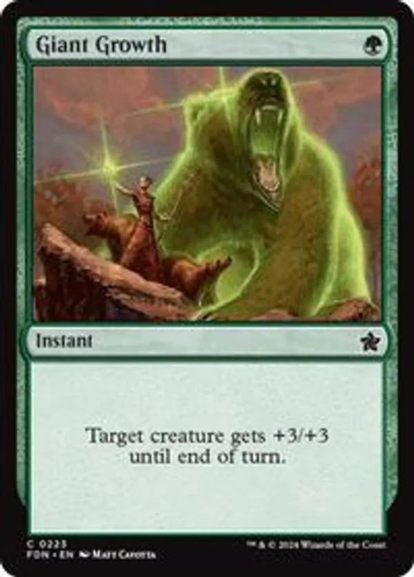 (image for) Giant Growth (Foil)