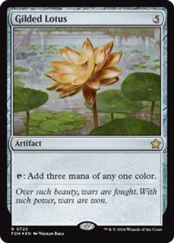 (image for) Gilded Lotus (Foil)