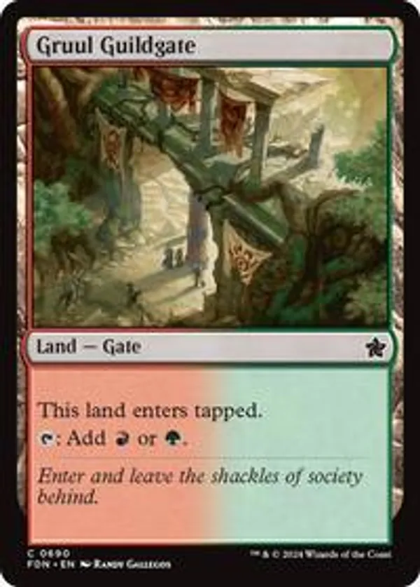 (image for) Gruul Guildgate