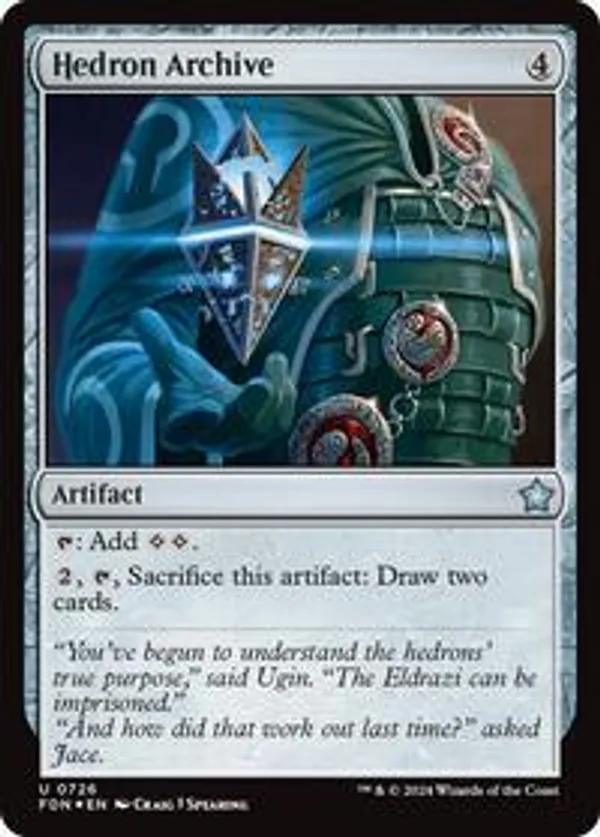 (image for) Hedron Archive (Foil)