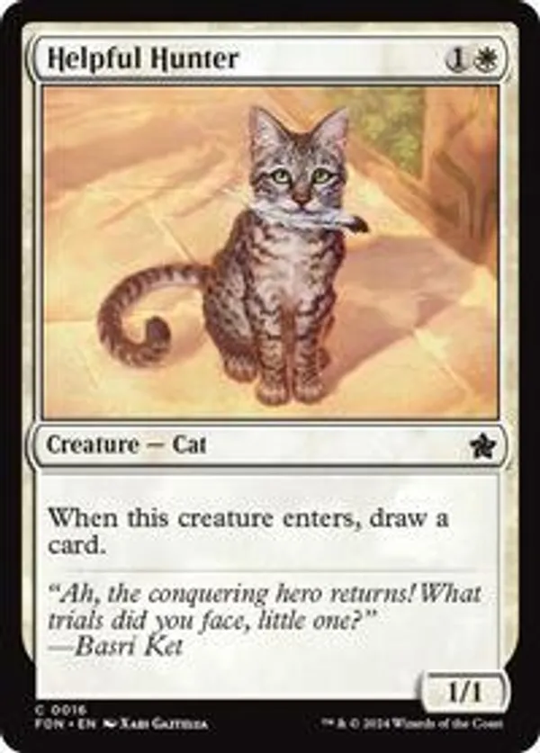 (image for) Helpful Hunter (Foil)