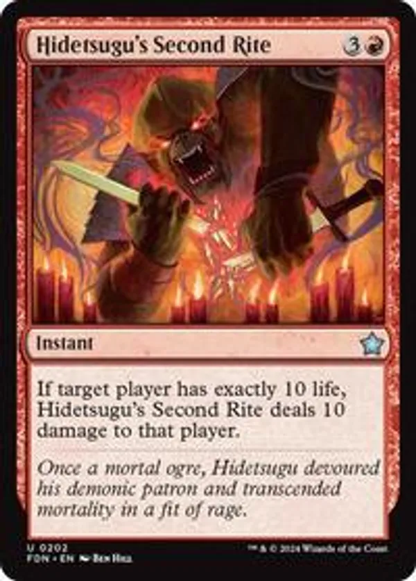 (image for) Hidetsugu's Second Rite (Foil)