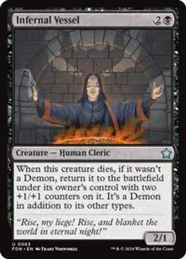 (image for) Infernal Vessel (Foil)