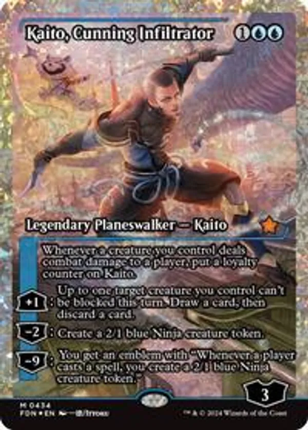 (image for) Kaito, Cunning Infiltrator (Showcase) (Frature Foil) (Foil)