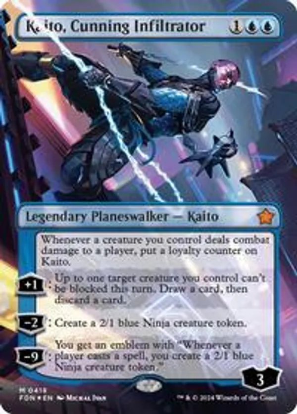 (image for) Keito, Cunning Infiltrator (Foil)