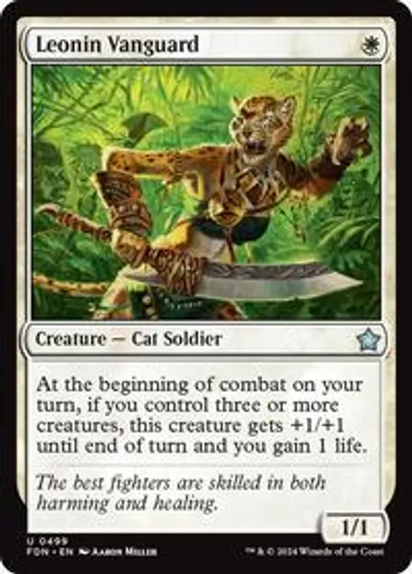 (image for) Leonin Vanguard