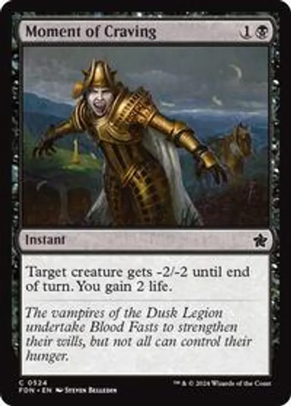 (image for) Moment of Craving (Foil)