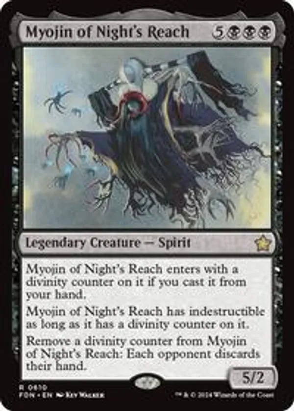 (image for) Myojin of Night's Reach (Foil)