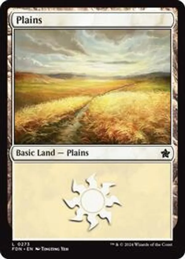 (image for) Plains (Foil)