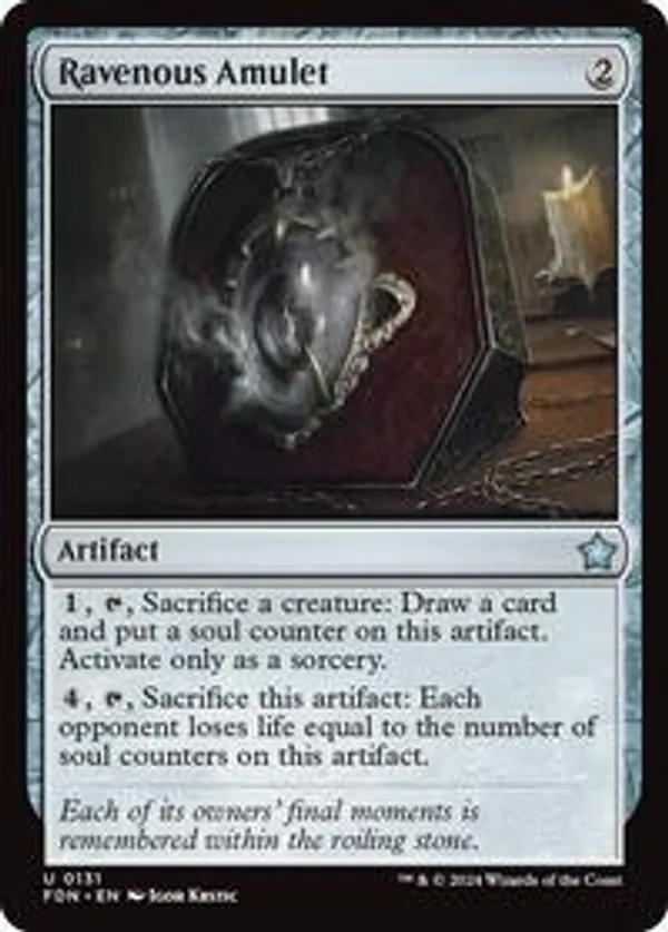(image for) Ravenous Amulet (Foil)