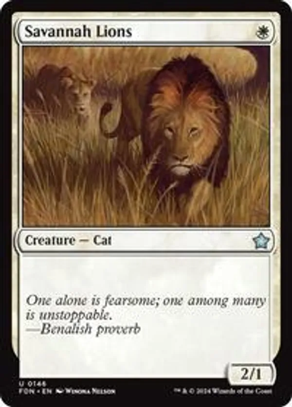 (image for) Savannah Lions (Foil)