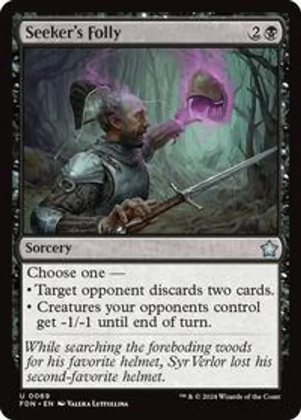 (image for) Seeker's Folly (Foil)