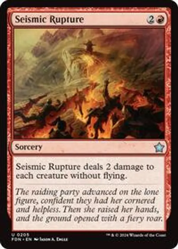 (image for) Seismic Rupture (Foil)
