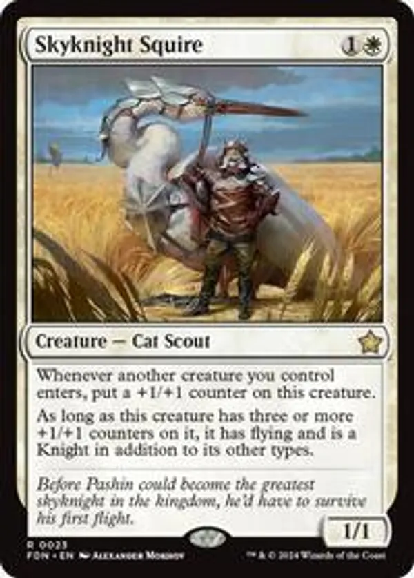 (image for) Skyknight Squire (Foil)