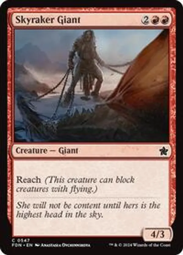 (image for) Skyraker Giant