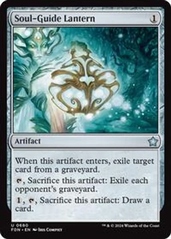 (image for) Soul-Guide Lantern