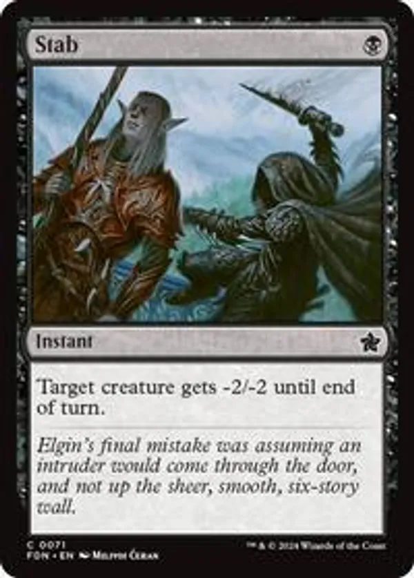 (image for) Stab (Foil)