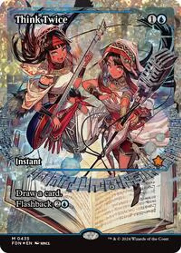 (image for) Think Twice (Showcase) (Fracture Foil) (Foil)