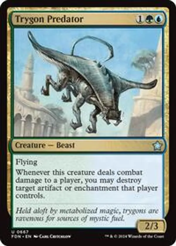 (image for) Trygon Predator