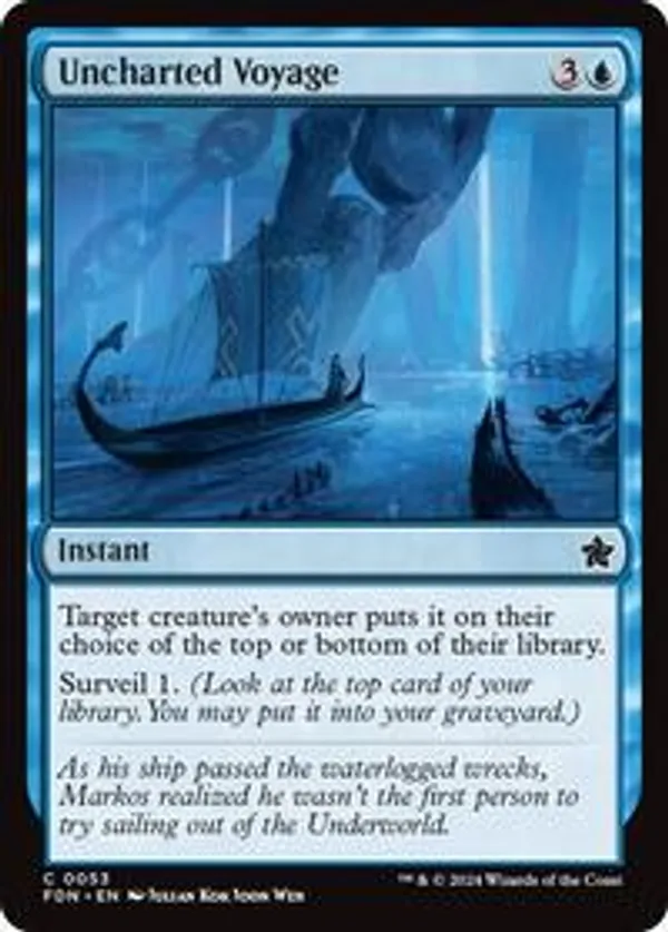 (image for) Uncharted Voyage