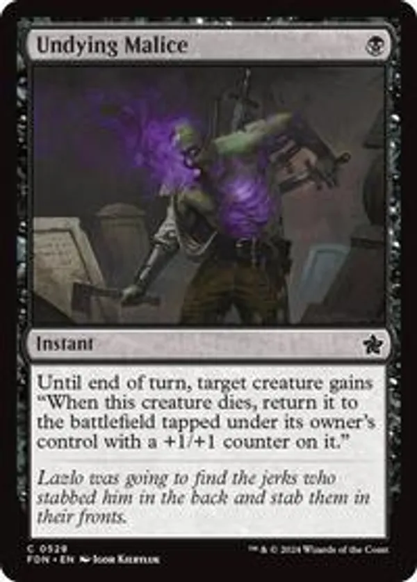 (image for) Undying Malice