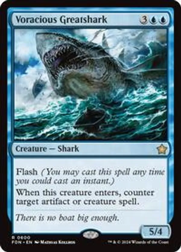 (image for) Voracious Greatshark