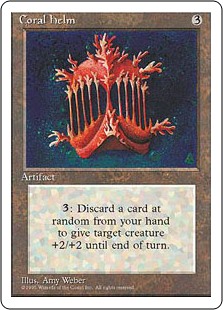 (image for) Coral Helm