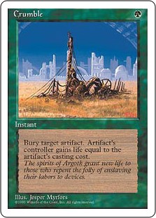 (image for) Crumble
