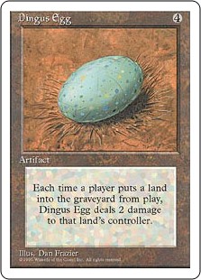 (image for) Dingus Egg