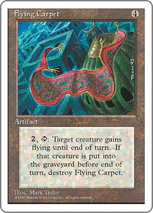 (image for) Flying Carpet