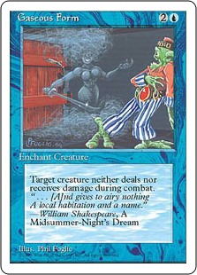 (image for) Gaseous Form