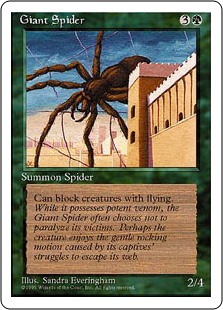 (image for) Giant Spider