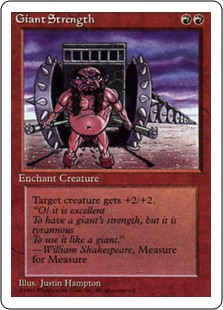 (image for) Giant Strength