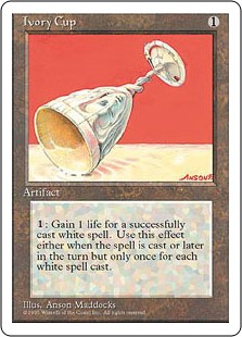 (image for) Ivory Cup