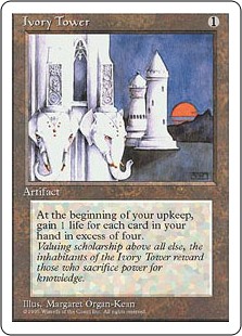 (image for) Ivory Tower