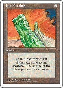 (image for) Jade Monolith