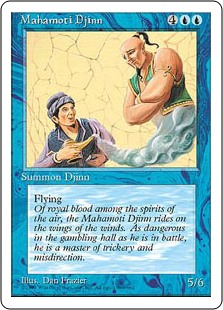 (image for) Mahamoti Djinn