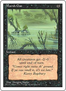 (image for) Marsh Gas