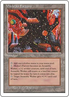 (image for) Mishra's Factory