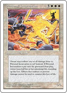 (image for) Personal Incarnation