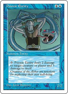 (image for) Psionic Entity
