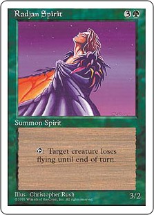 (image for) Radjan Spirit