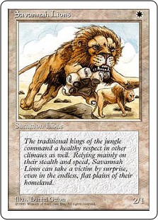(image for) Savannah Lions