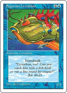 (image for) Segovian Leviathan