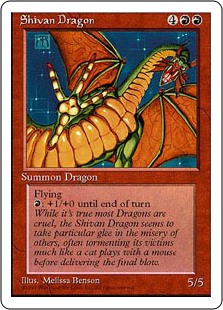 (image for) Shivan Dragon