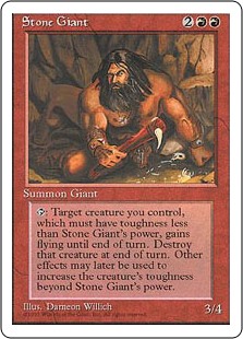 (image for) Stone Giant