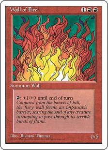 (image for) Wall of Fire