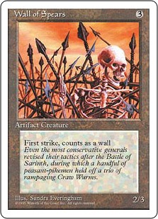 (image for) Wall of Spears